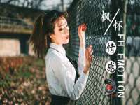 江苏凡德电力科技有限公司扬州分公司