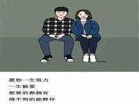 江苏凡德电力科技有限公司扬州分公司