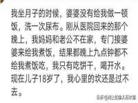 江苏凡德电力科技有限公司扬州分公司