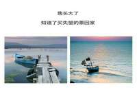 江苏凡德电力科技有限公司扬州分公司