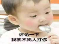 江苏凡德电力科技有限公司扬州分公司