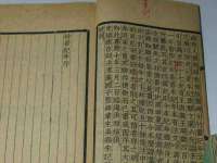 江苏凡德电力科技有限公司扬州分公司