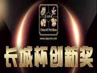 江苏凡德电力科技有限公司扬州分公司