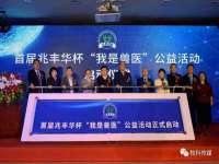 江苏凡德电力科技有限公司扬州分公司