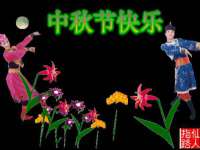 江苏凡德电力科技有限公司扬州分公司