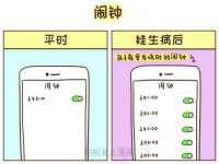 江苏凡德电力科技有限公司扬州分公司