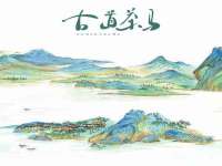 江苏凡德电力科技有限公司扬州分公司