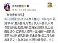 江苏凡德电力科技有限公司扬州分公司