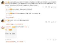 江苏凡德电力科技有限公司扬州分公司