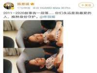 江苏凡德电力科技有限公司扬州分公司