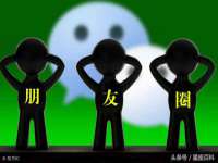 江苏凡德电力科技有限公司扬州分公司