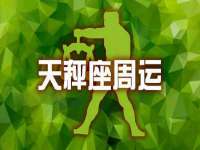 江苏凡德电力科技有限公司扬州分公司