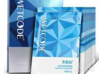 江苏凡德电力科技有限公司扬州分公司